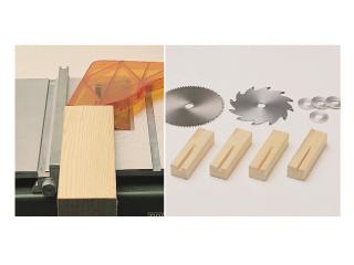 プロクソン　溝切りアタッチメント　＃２８０７２