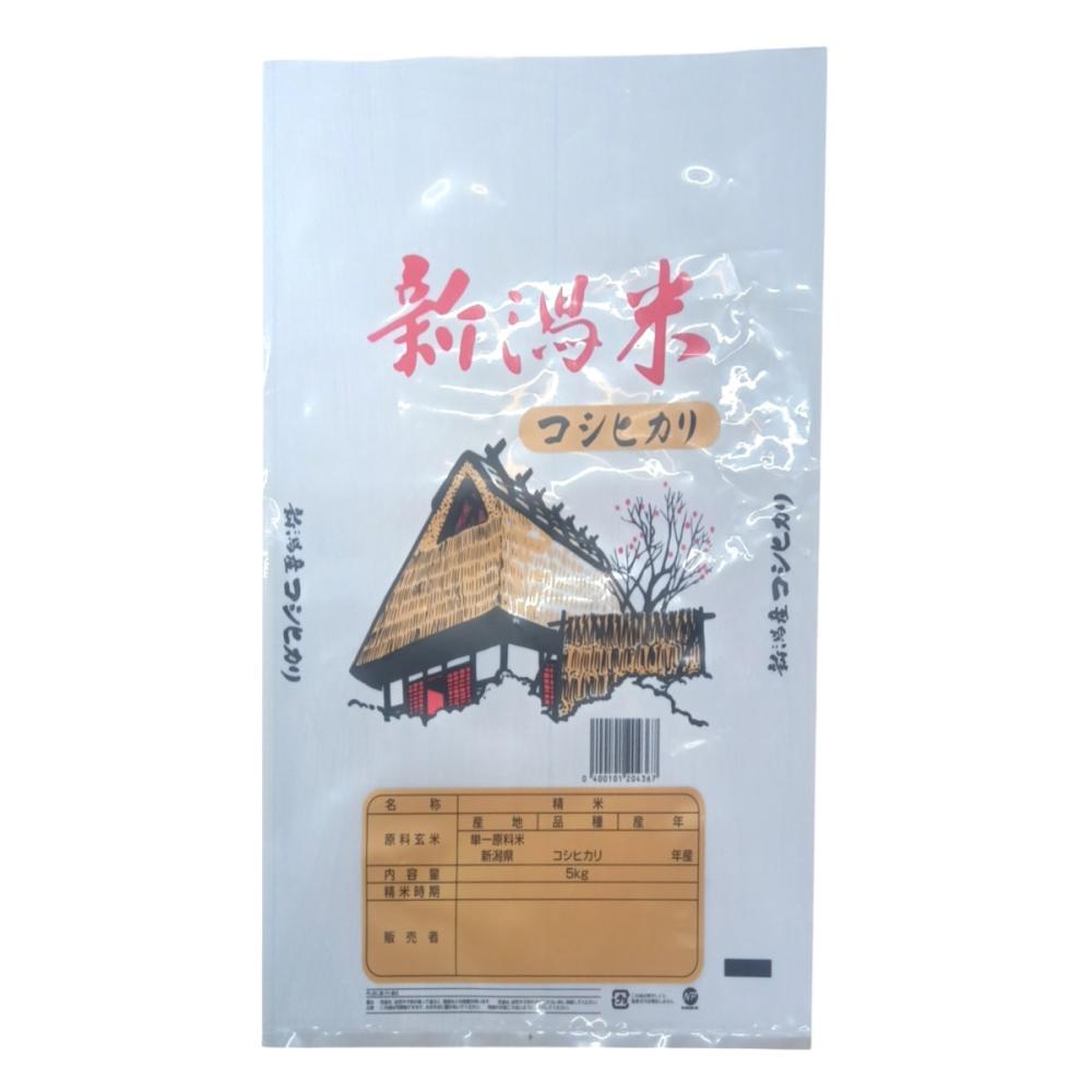 贈答用米袋　新潟産コシヒカリ　５ｋｇ　０．０７×３００×４５０ｍｍ