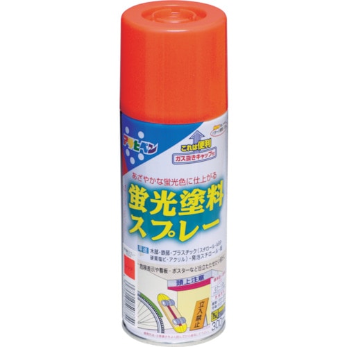 蛍光塗料スプレーレッド　３００ｍＬ