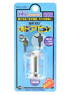 ＷＡＫＩ　広角ドアビューアー　シルバー　ＤＳ－ＫＤ－１Ｕ