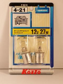 小糸　４－２１　Ｐ４５７４