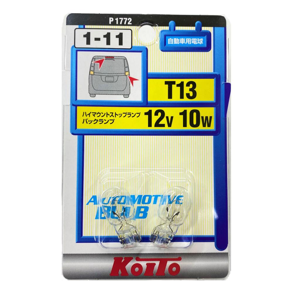 小糸　１－１１　Ｐ１７７２