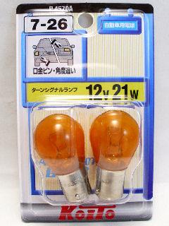 小糸７－２６　Ｐ４５７０Ａ