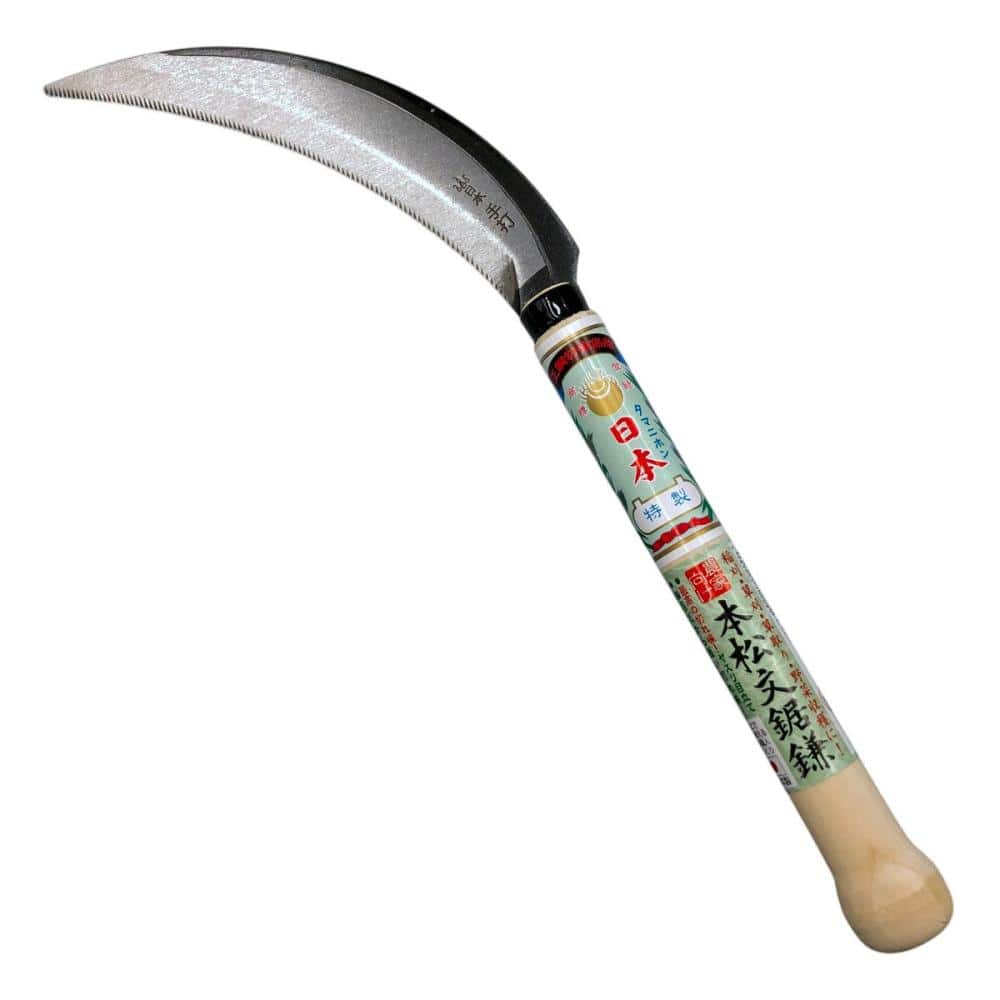 玉日本　手打本松文鋸鎌　１８０ｍｍ