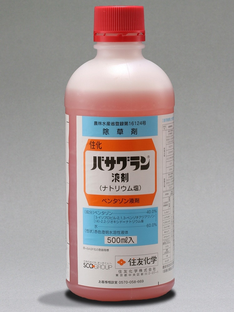 バサグラン液剤　５００ｍＬ