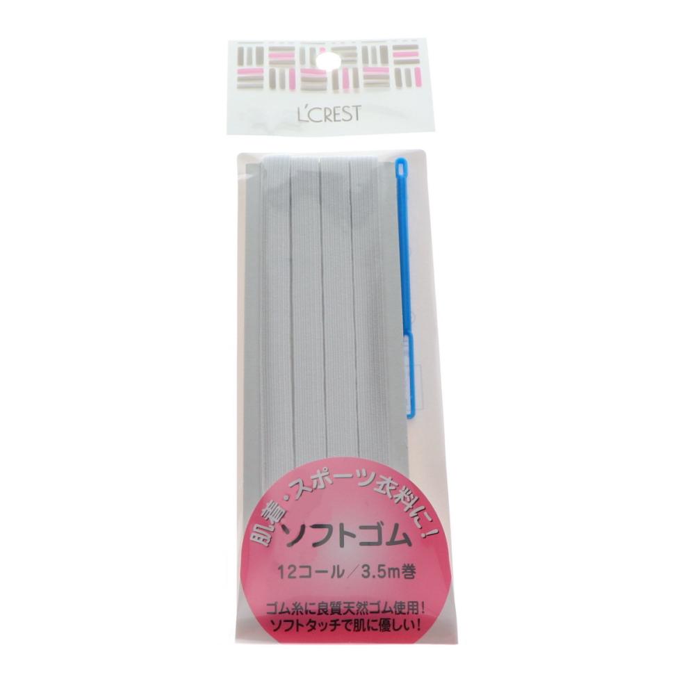 Ｌ’ＣＲＥＳＴ（ルクレスト）　ソフトゴム　１２コール　３．５ｍ