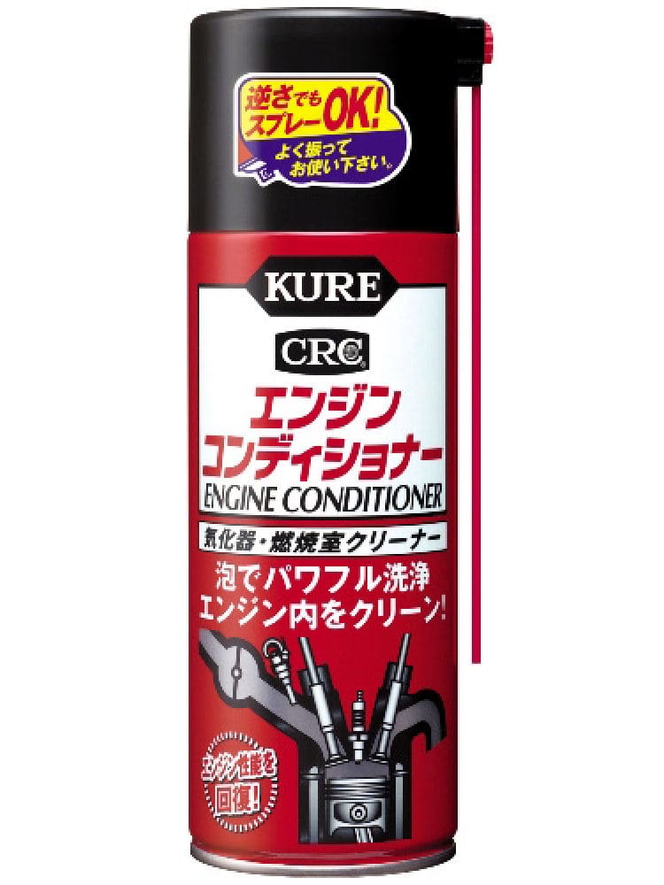 ＫＵＲＥ　ＣＲＣエンジン　コンデショナー　３８０ｍＬ