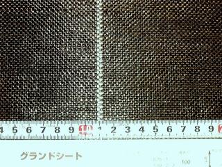 グランドシート黒　１．５ｍ×１００ｍ