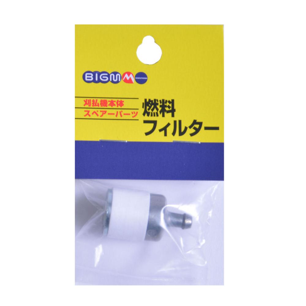 ＢＩＧ－Ｍ　燃料フィルター