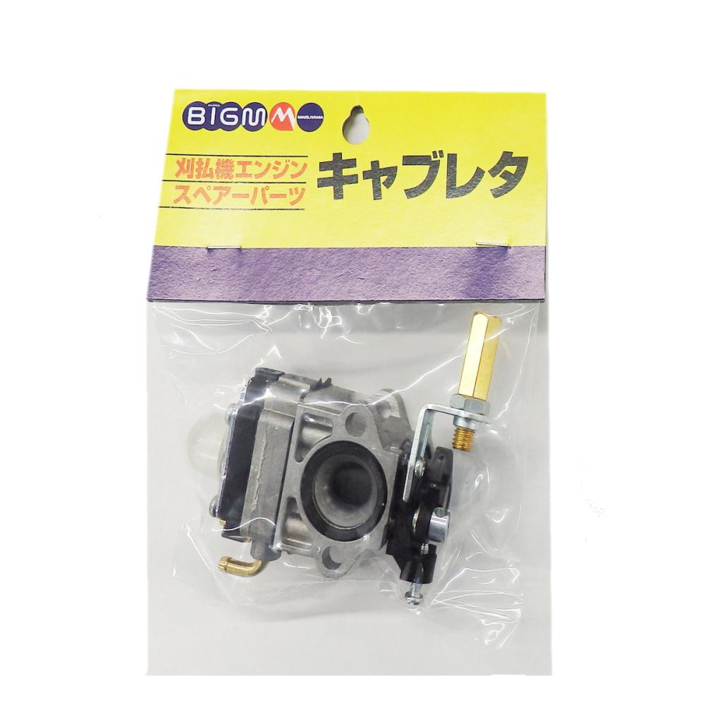 キャブレター　ＫＣ２３用