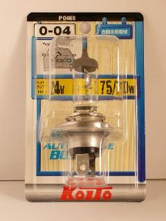 コイト０－０４Ｐ０４６８　２４Ｖ７５／７０Ｗ　Ｈ４