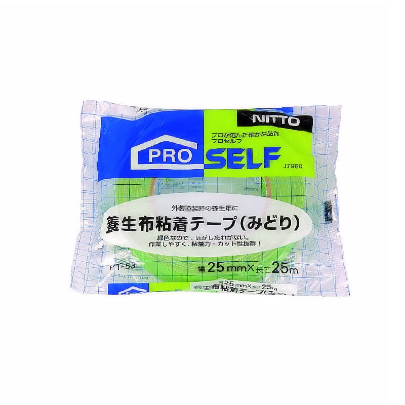 養生テープ　ＰＴ－５３　ミドリ　２５ｍｍ×２５ｍ