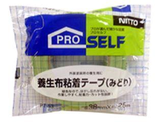 養生テープ　ＰＴ－５３　ミドリ　３８ｍｍ×２５ｍ