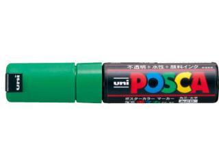三菱　ポスカ　太字　緑