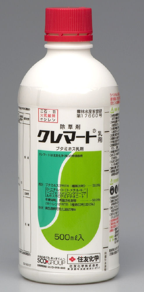 クレマート乳剤　５００ｍＬ