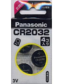 パナソニック　コイン形リチウム電池　ＣＲ２０３２　４個入り