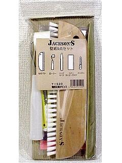 ウォールキット５　Ｔ－５２０