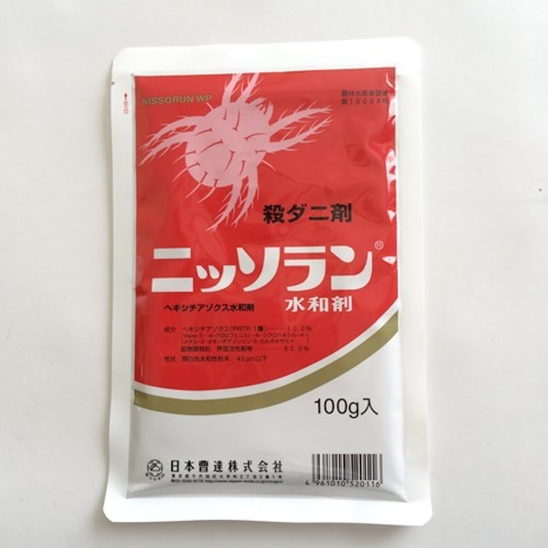 ニッソラン水和剤　１００ｇ