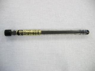 フエキ　シャープ替芯２ｍｍ　黒