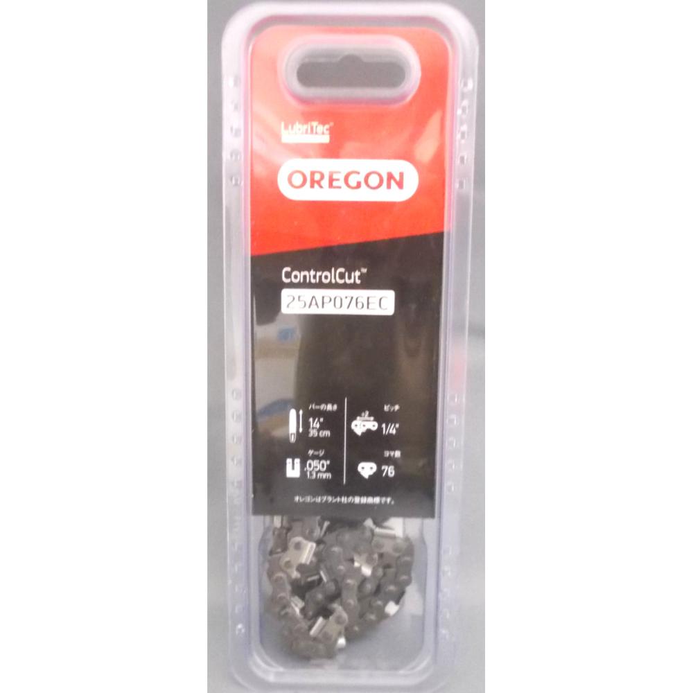 オレゴン　ソーチェーン　２５ＡＰ７６ＥＣ