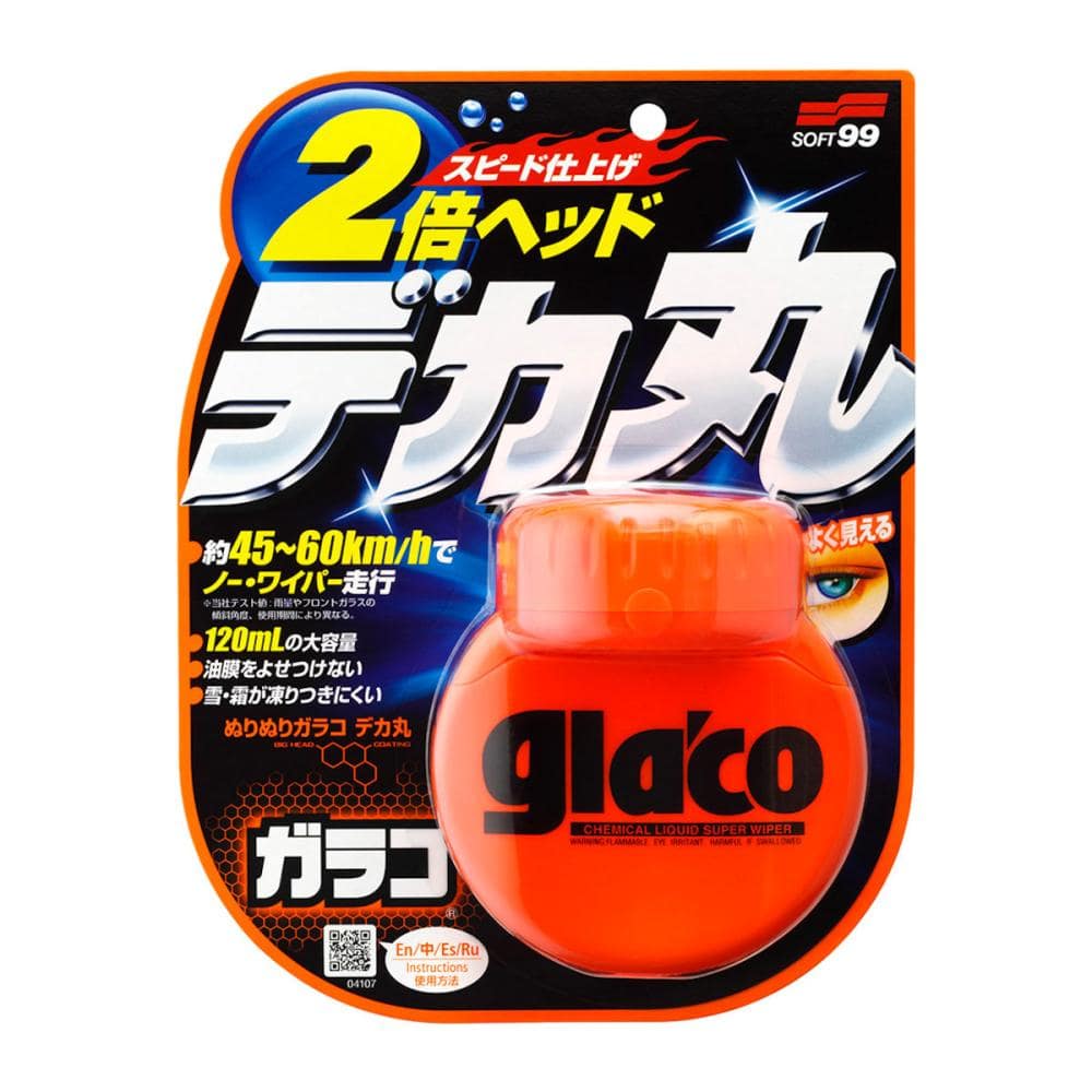 ソフト９９　ぬりぬりガラコデカ丸