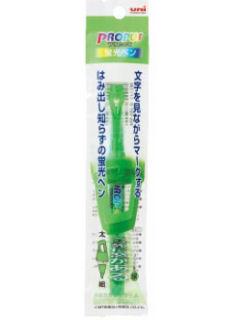 三菱　蛍光ペン　プロパスウインドウ　緑