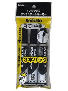 ぺんてる　ホワイトボードマーカー　黒　３Ｐ