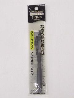 三菱　ゲルインクＢＰ　ＵＭＮ－１０５　黒