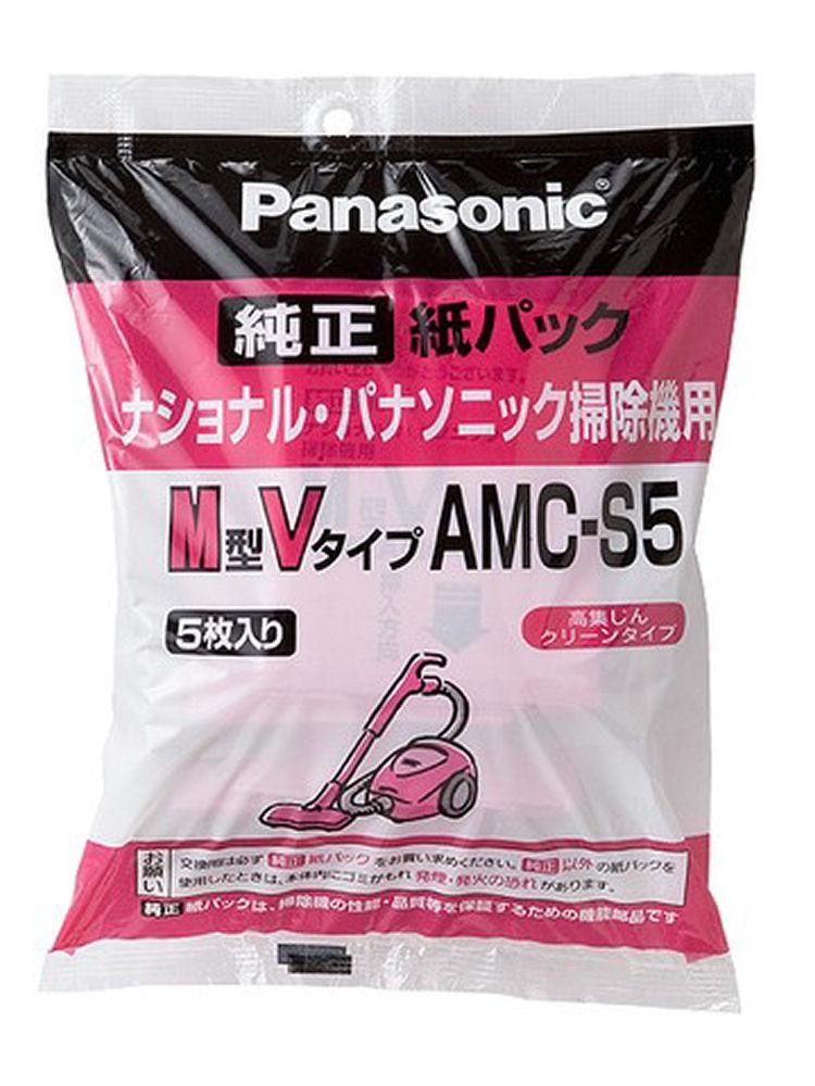 パナソニック　掃除機紙パック　ＡＭＣ－Ｓ５
