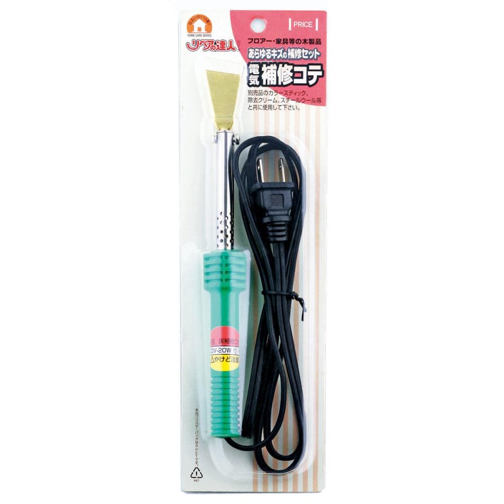 補修コテ（プラ柄）　ＲＡＳ－２３Ｚ