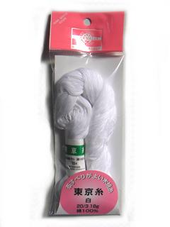 東京糸　白　１８Ｇ　２０／３