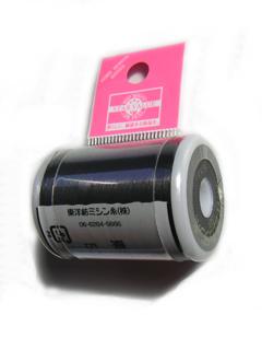 普通地用カタン糸　黒　５００ｍ巻　５０