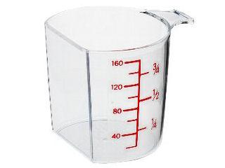 イノマタ　ライスカップ　１合