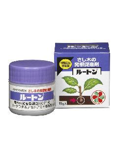 ルートン　１５ｇ