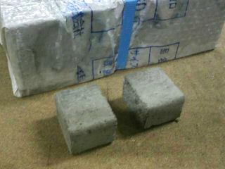 スペーサーブロック　４×５×６ｃｍ