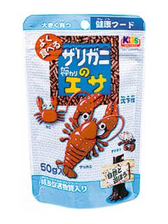 ニチドウ　ザリガニのエサ　５０ｇ