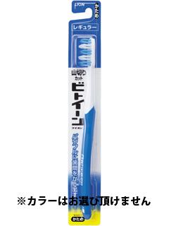 ライオン　ビトイーン　歯ブラシ　レギュラー　かため