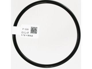 Ｏリング（ＮＢＲ）　Ｐ－１００