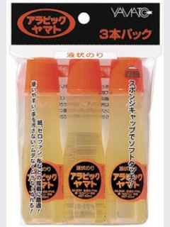 ヤマト　アラビックのり３個入り　ＮＡ－５０ＲＨ－３個入り