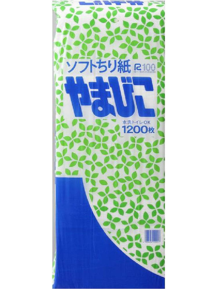 白チリ　ヤマビコ　１２００枚