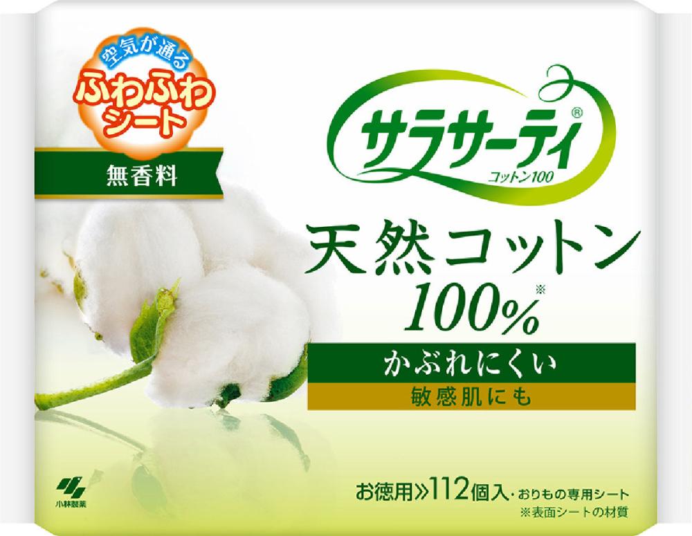 小林製薬　サラサーティコットン１００　１１２個入り