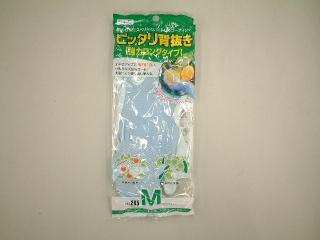 ピッタリ背抜き強力ロング　Ｍ