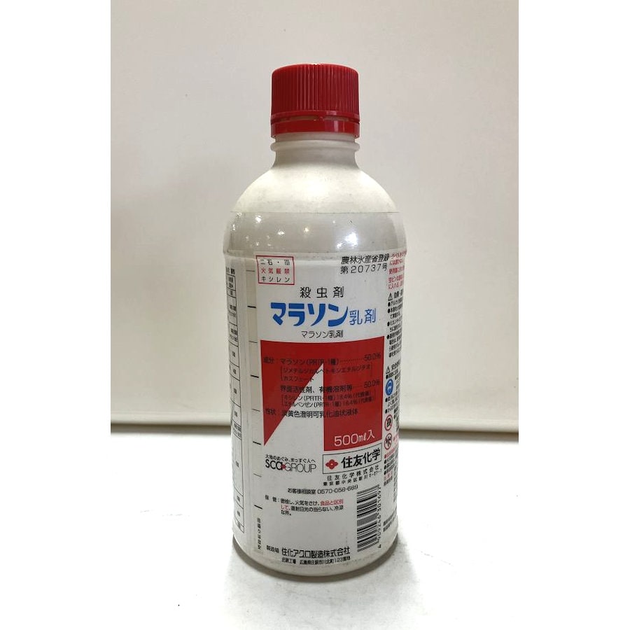 マラソン乳剤　５００ｃｃ　関東甲信越・近畿・東海