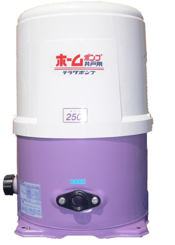 寺田　浅井戸ポンプ　５０Ｈｚ　ＴＨＰ－２５０