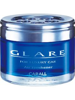 オカモト　グレア　青　ブルーマリーン　Ａ－３３３