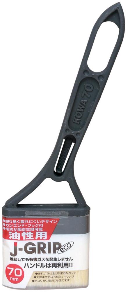 Ｊ－ＧＲＩＰ　ｅｃｏ油性用　７０ｍｍ