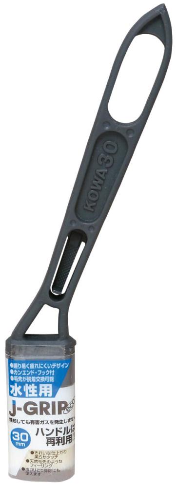 Ｊ－ＧＲＩＰ　ｅｃｏ水性用　３０ｍｍ