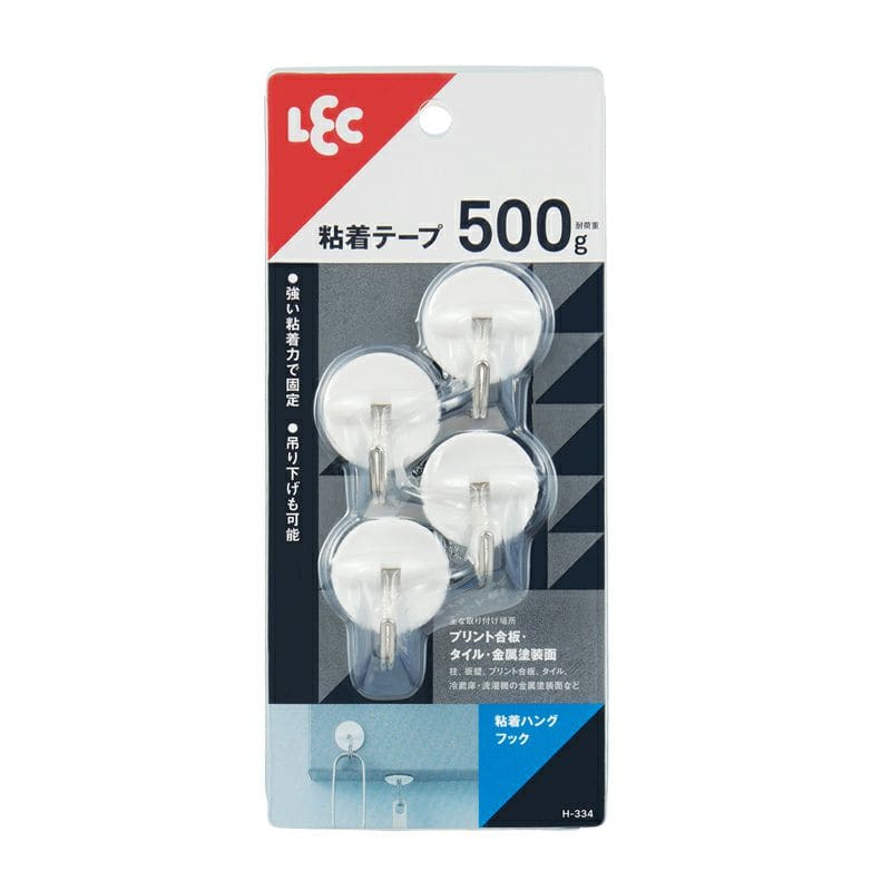 レック　吊り下げフック 　粘着タイプ　 S 　２個入り