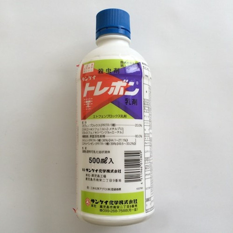 トレボン乳剤　５００ｍＬ