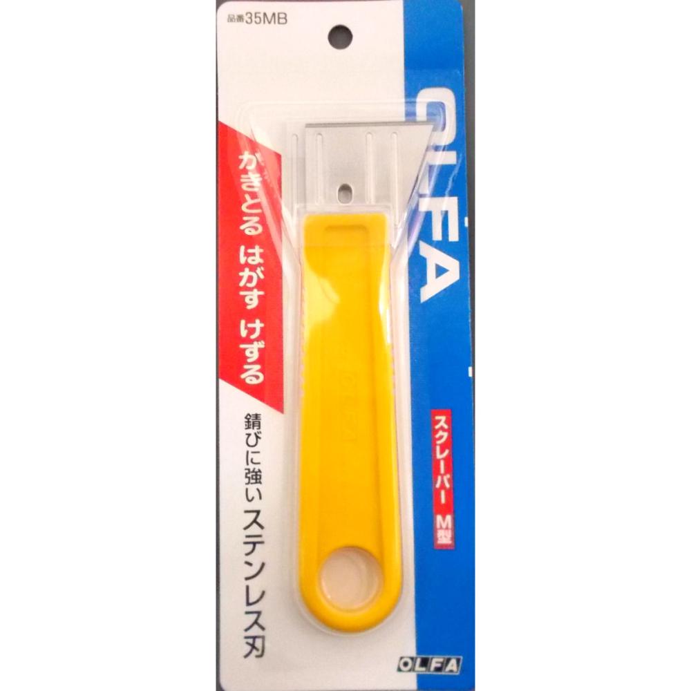 オルファ　スクレーパー　Ｍ型　３５ＭＢ